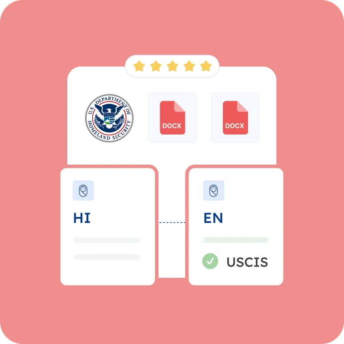 Hindi Birth Certificate Translation_ Official USCIS Certification index