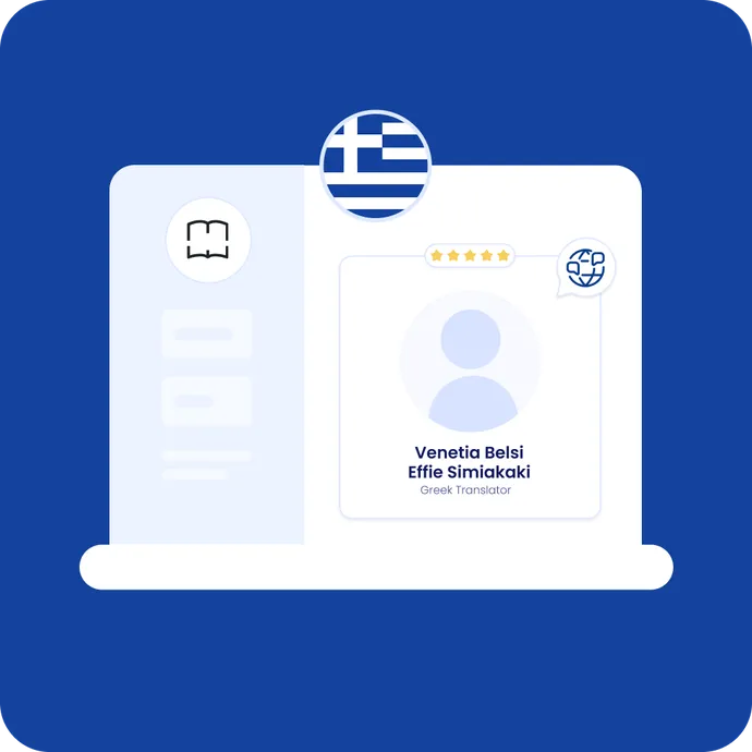 English-Greek Certified Translation_ Precision, Accountability, and the Art of Legal Bridging - Venetia Belsi Effie Simiakaki index