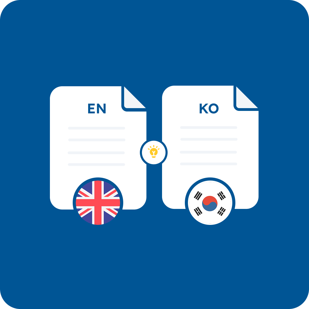 English to Korean translation: Tips and Tricks