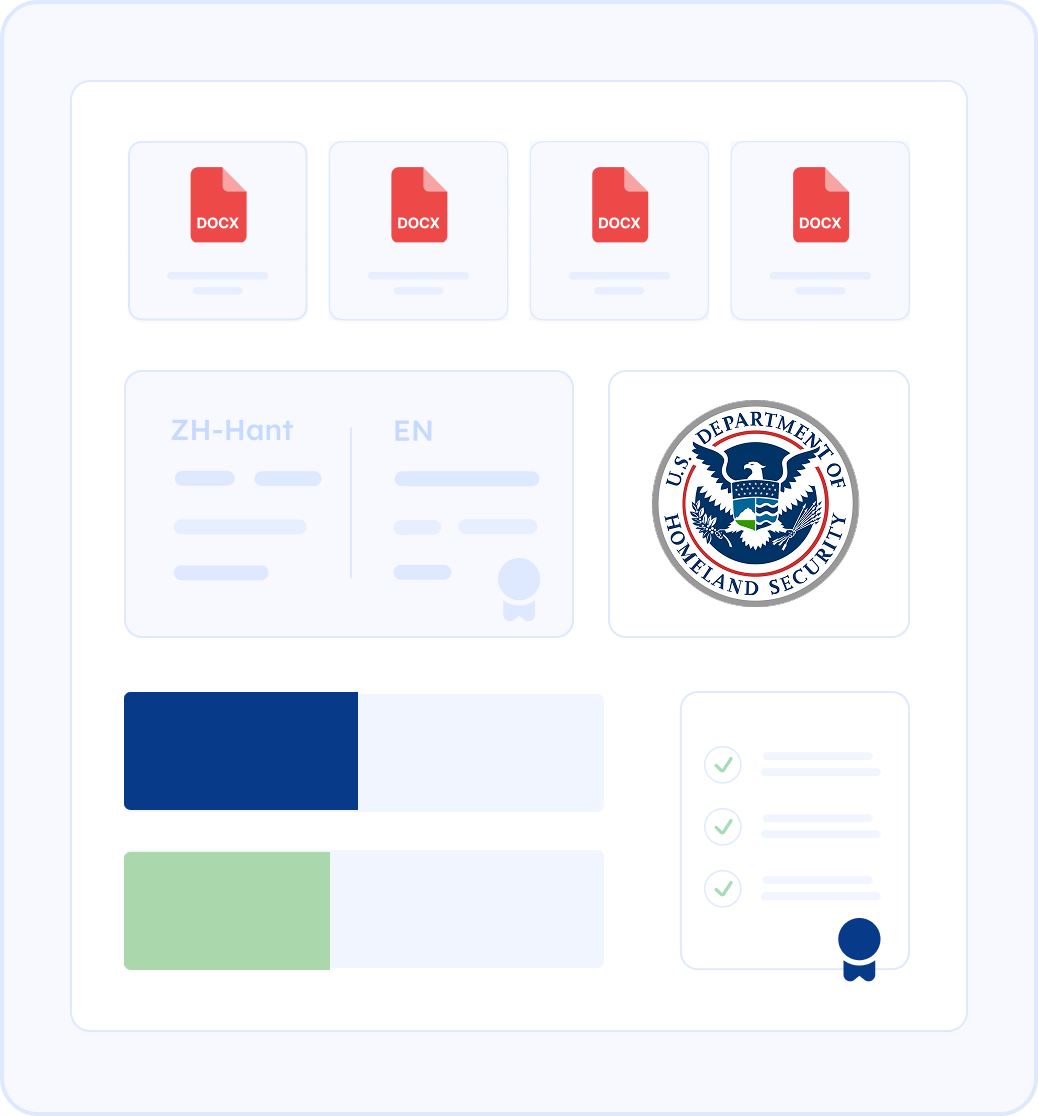 Supporting the Certificate of No Criminal Conviction (CNCC) Process