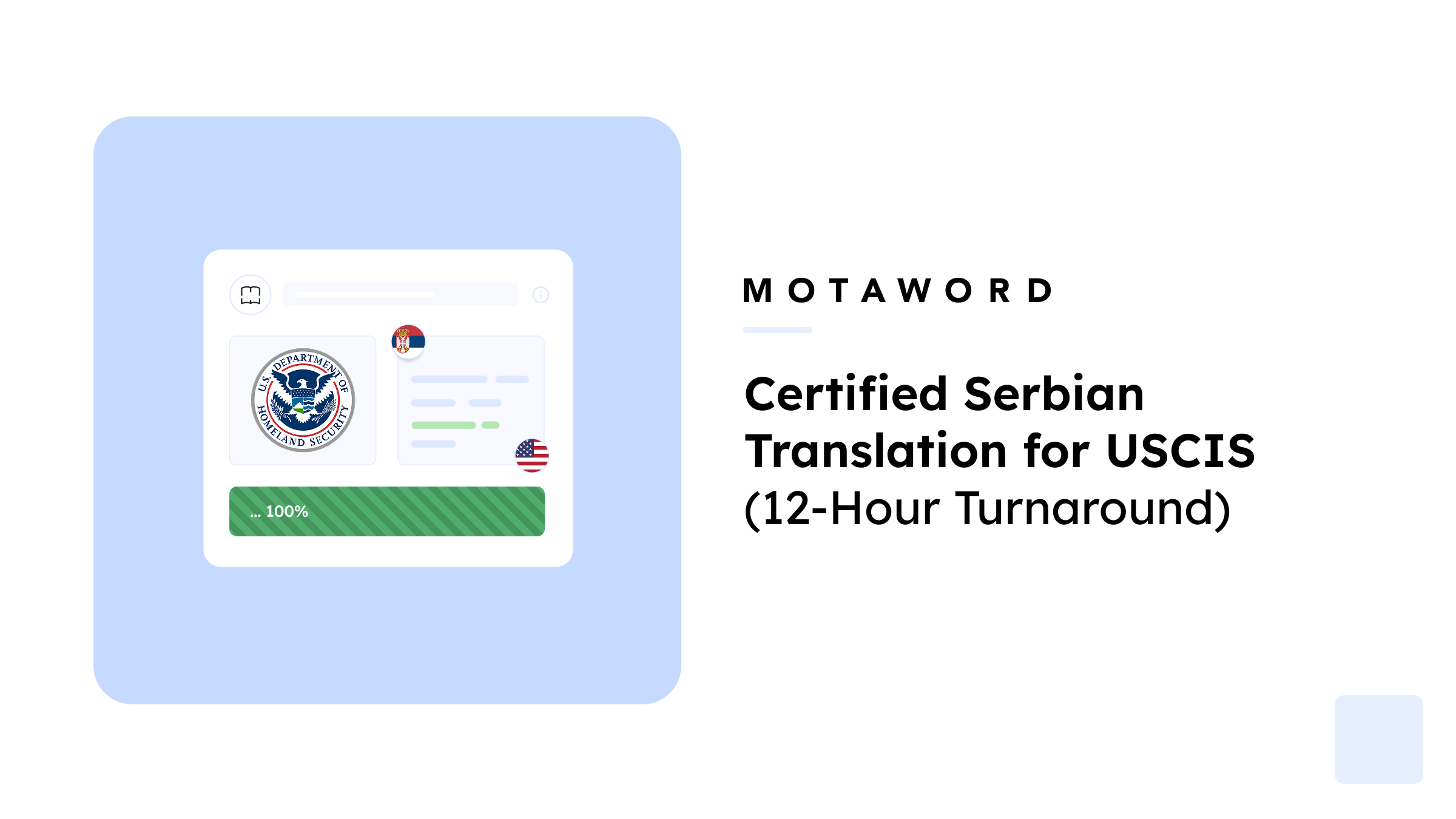 Certified Serbian Translation for USCIS | Cyrillic and Latin Scripts ...