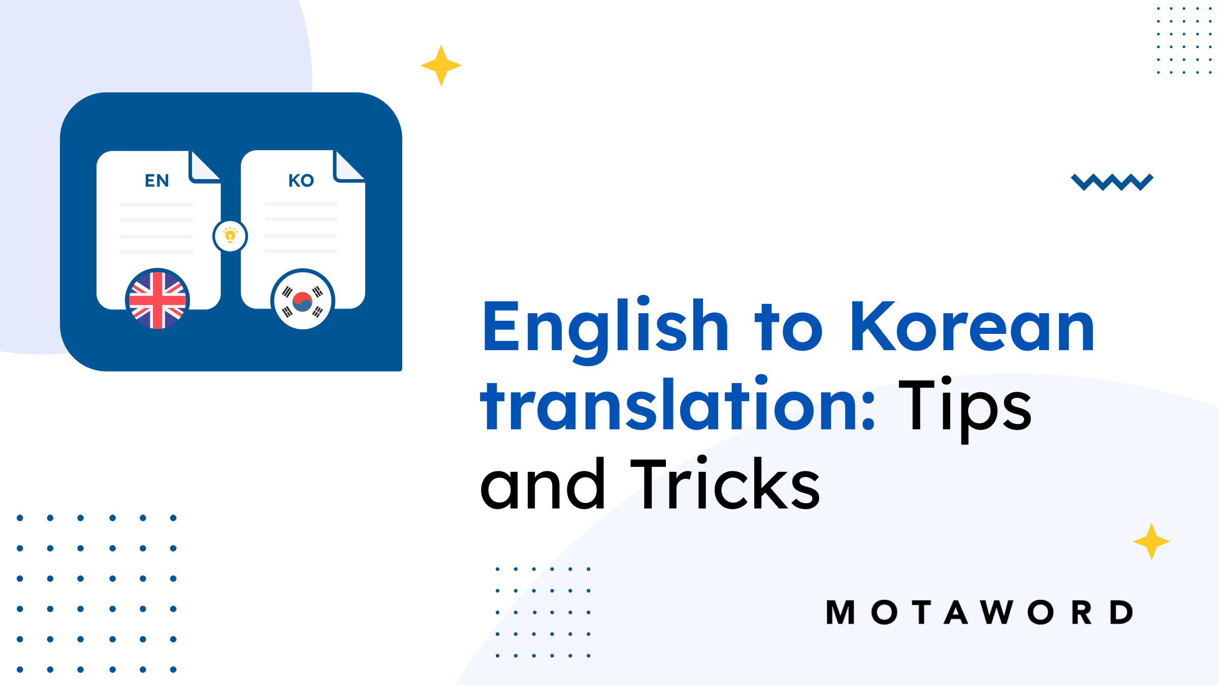 Ensuring Quality in English to Korean Translation
