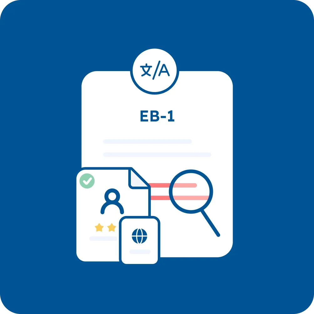 First Preference EB-1: Employment-Based Immigration