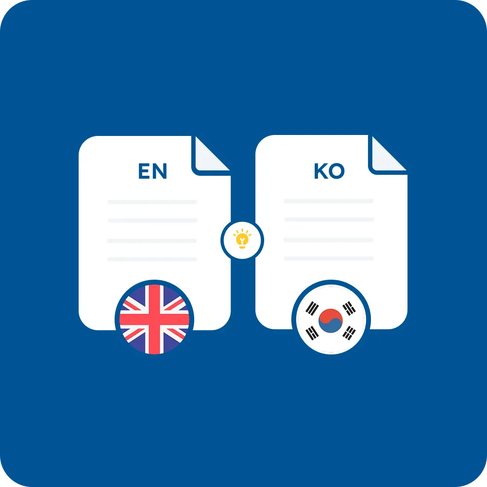 Translating English to Korean
