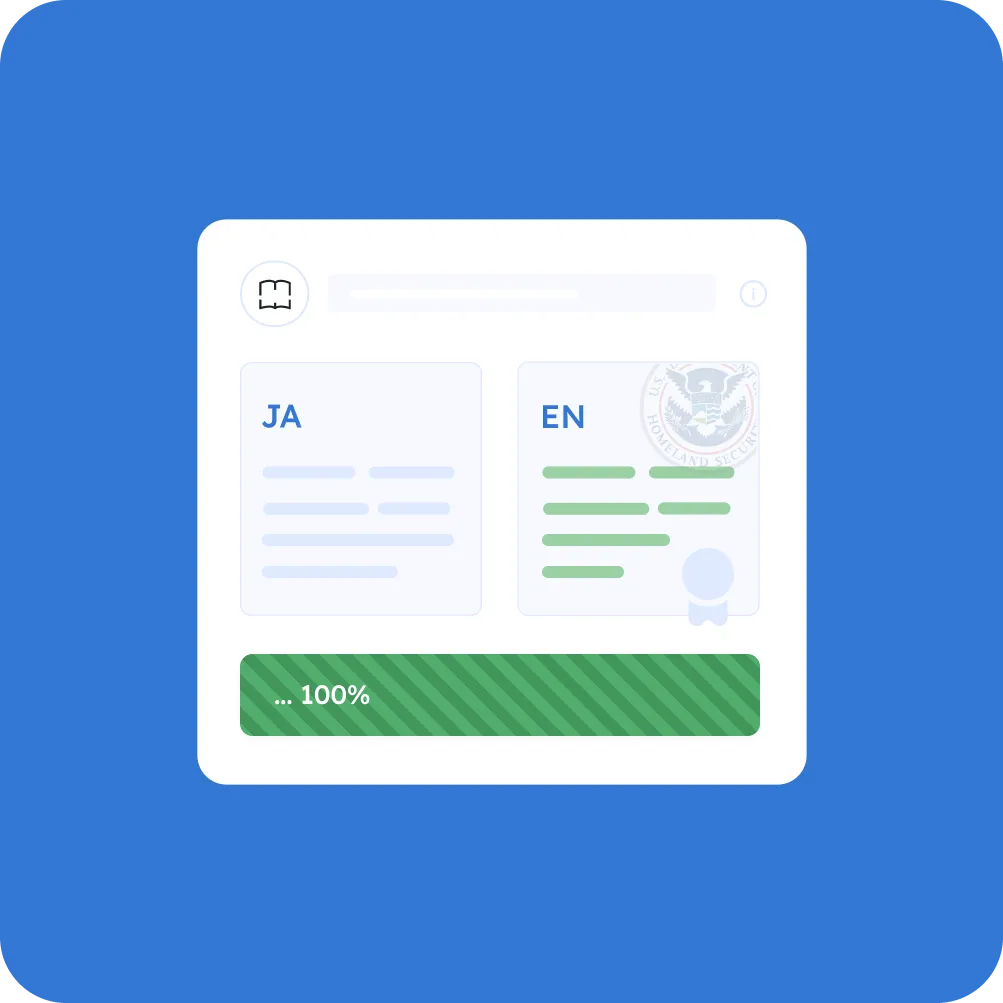 The Business Value of Certified Japanese Translation for Regulations index