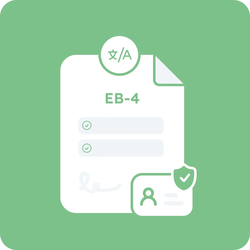 Fourth Preference EB-4: Special Immigrant Categories