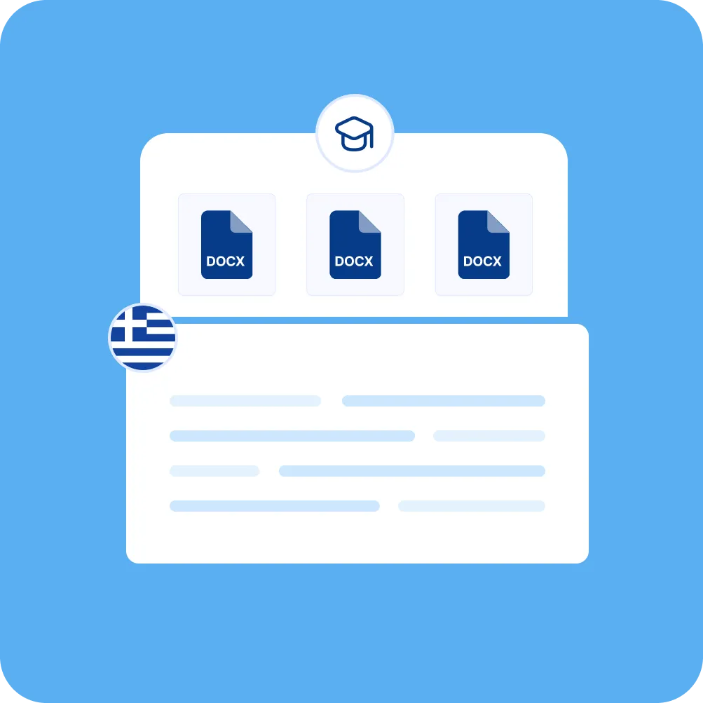 Greek Translation for US College & Graduate Admissions index