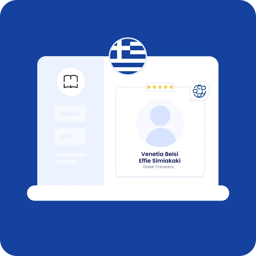 English-Greek Certified Translation_ Precision, Accountability, and the Art of Legal Bridging - Venetia Belsi Effie Simiakaki index