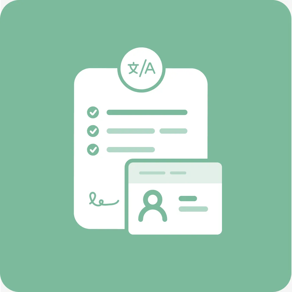 name-change-document-translation-index