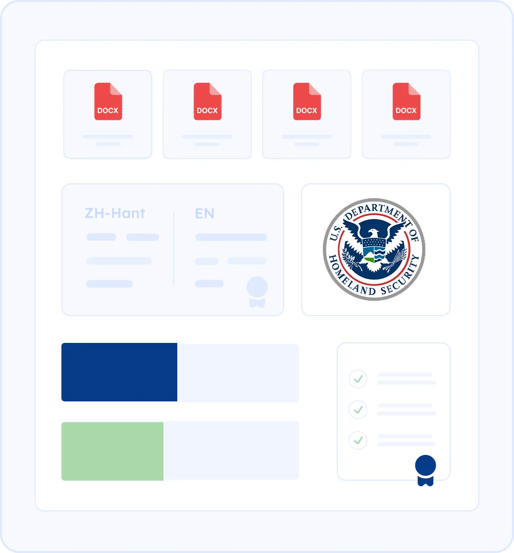 Supporting the Certificate of No Criminal Conviction (CNCC) Process