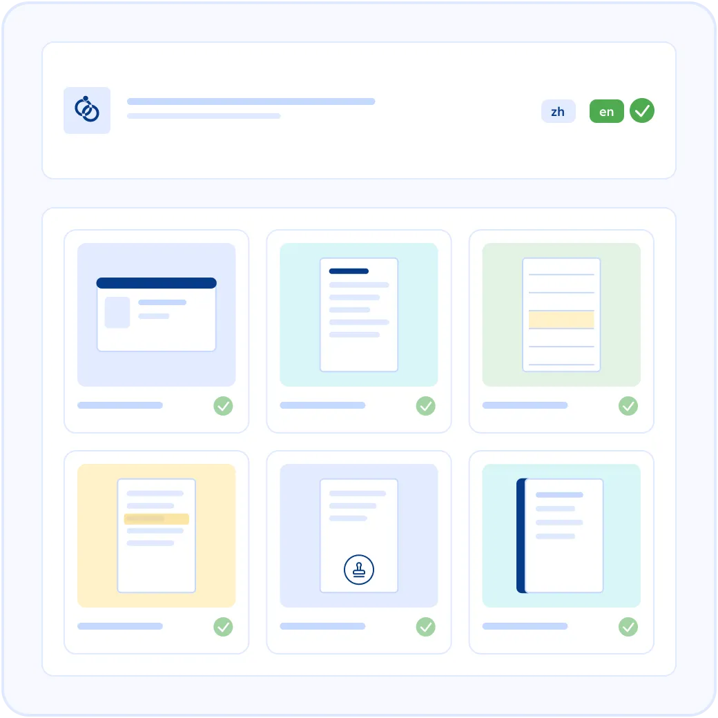 Divorce Records We Translate
