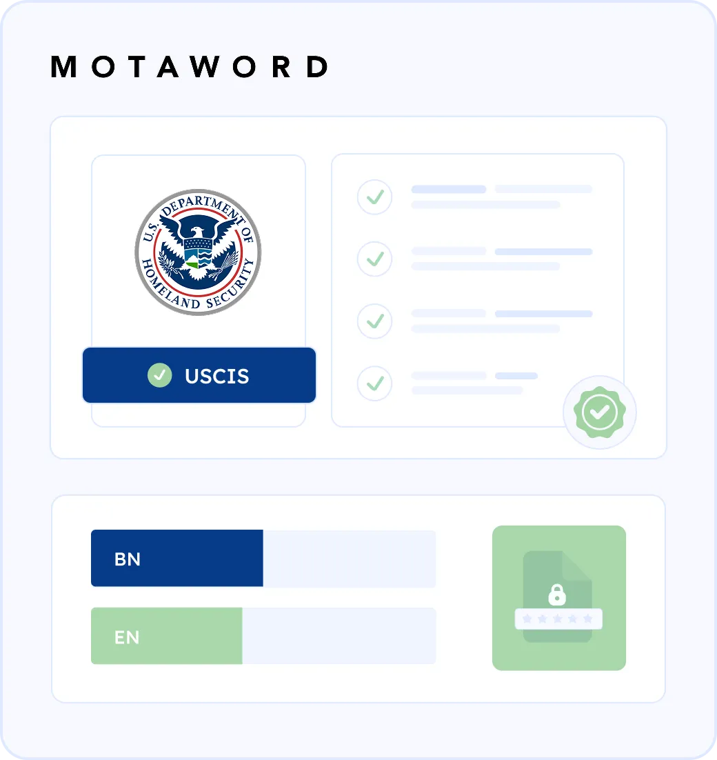 Trusted by Immigration Professionals Nationwide