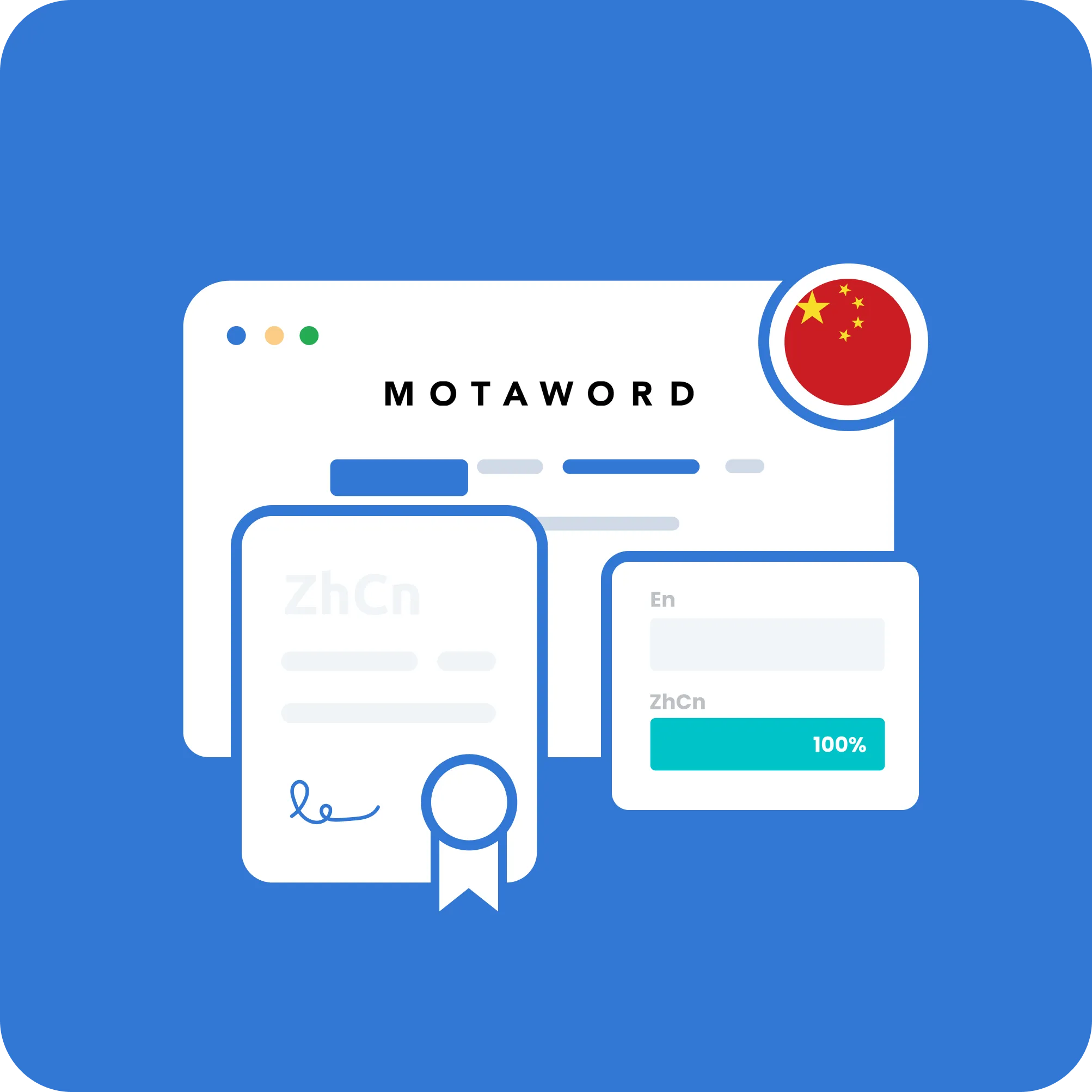 MotaWord Chinese to English document translation